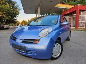 Nissan Micra 1.3, 80.., 157..! | Mobile.bg    1