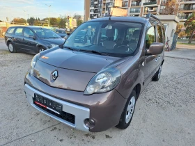 Renault Kangoo 1.5 DCI | Mobile.bg    3