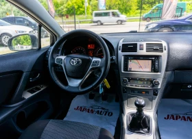 Toyota Avensis 1.8i 147HP СУПЕР СЪСТОЯНИЕ! ГАРАНЦИЯ 3м ИЛИ 3000км - 13500 лв. - 94896499 8