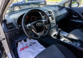 Toyota Avensis 1.8i 147HP СУПЕР СЪСТОЯНИЕ! ГАРАНЦИЯ 3м ИЛИ 3000км - 13500 лв. - 94896499 6