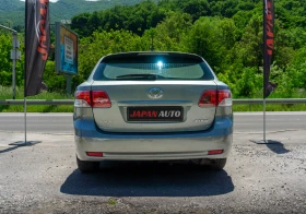 Toyota Avensis 1.8i 147HP СУПЕР СЪСТОЯНИЕ! ГАРАНЦИЯ 3м ИЛИ 3000км - 13500 лв. - 94896499 4