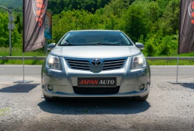 Toyota Avensis 1.8i 147HP СУПЕР СЪСТОЯНИЕ! ГАРАНЦИЯ 3м ИЛИ 3000км - 13500 лв. - 94896499 2