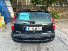 Обява за продажба на Renault Laguna ~1 850 лв. - изображение 2