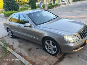Обява за продажба на Mercedes-Benz S 500 ~16 000 лв. - изображение 3