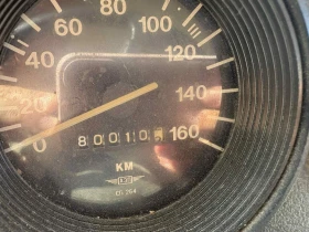 Moskvich 2140 | Mobile.bg    4