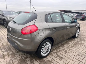 Fiat Bravo 1.9MJET EURO 4 - 3000 лв. / 1533.88 € - 56267123 6