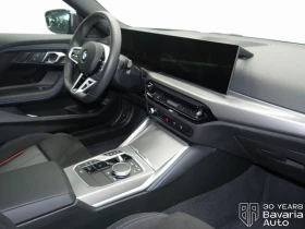 BMW 230 i Coupe M Sport Paket Sportautomatic - 96800 лв. / 49493.05 € - 59021219 7
