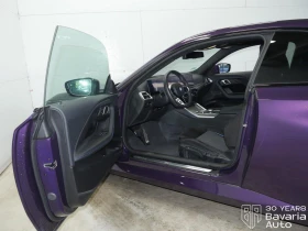 BMW 230 i Coupe M Sport Paket Sportautomatic - 96800 лв. / 49493.05 € - 59021219 5