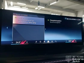 BMW 230 i Coupe M Sport Paket Sportautomatic - 96800 лв. / 49493.05 € - 59021219 10