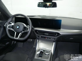 BMW 230 i Coupe M Sport Paket Sportautomatic - 96800 лв. / 49493.05 € - 59021219 6