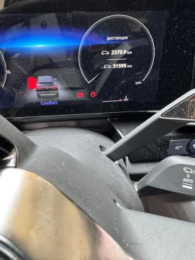 Renault Austral Esprite Alpine 160 - 57500 лв. / 29399.28 € - 45886330 17