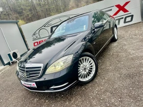 Mercedes-Benz S 350 CDI* 4MATIC* FULL* , снимка 1