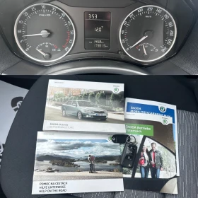 Skoda Octavia 4X4 1.6TDI - РЕАЛНИ КИЛОМЕТРИ - 4200 € / 8214.49 лв. - 27588119 15