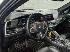 BMW X5M * COMPETITION * ГЛАВНО ПРЕДСТАВИТЕЛСТВО НА BMW*  | Auto.bg — изображение 10