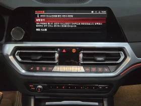 BMW 320 LUXURY | Mobile.bg � ����� ������ 11
