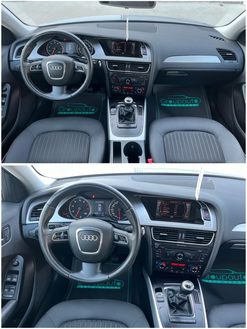 Audi A4 1, 8i-160к.с/128000км/КАТО НОВА!!!, снимка 8 - Автомобили и джипове - 46802399