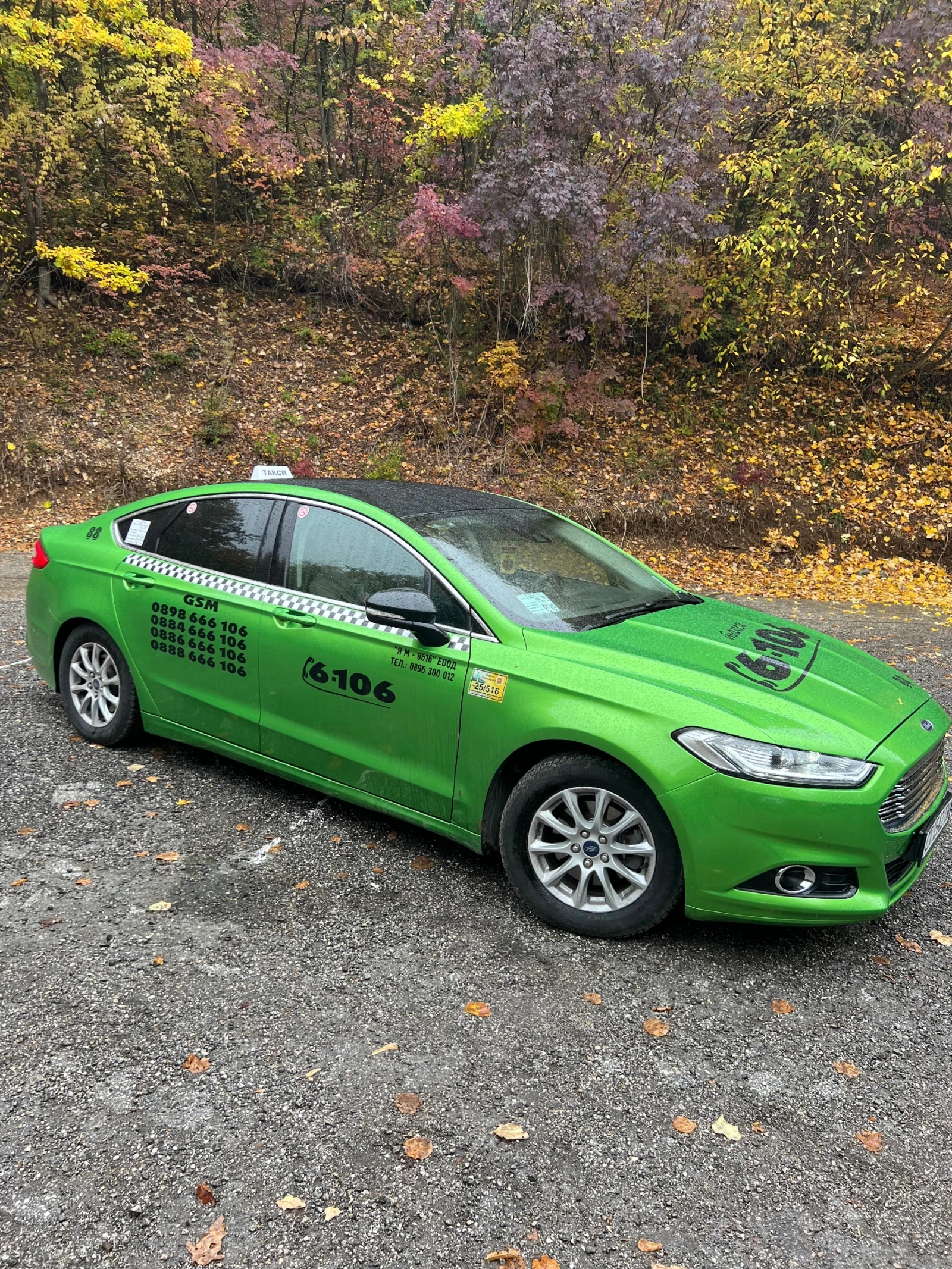 Ford Mondeo MK5, снимка 1