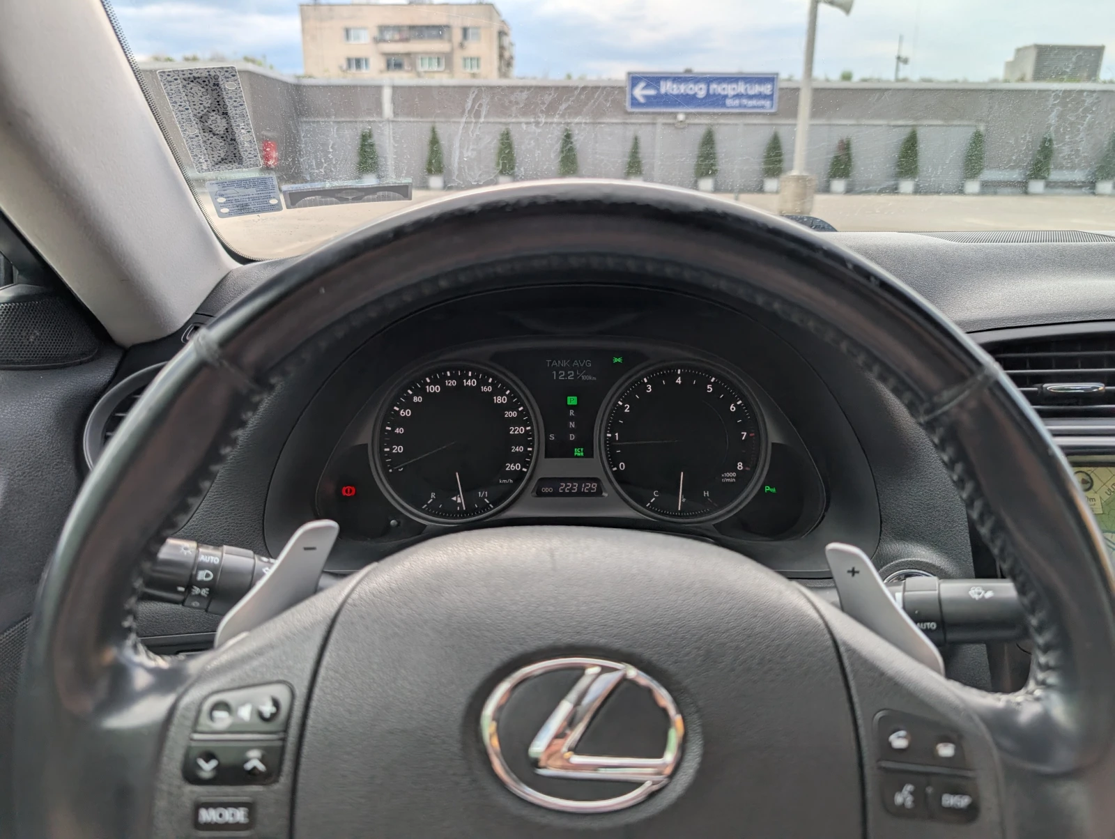 Lexus IS 250 - изображение 7