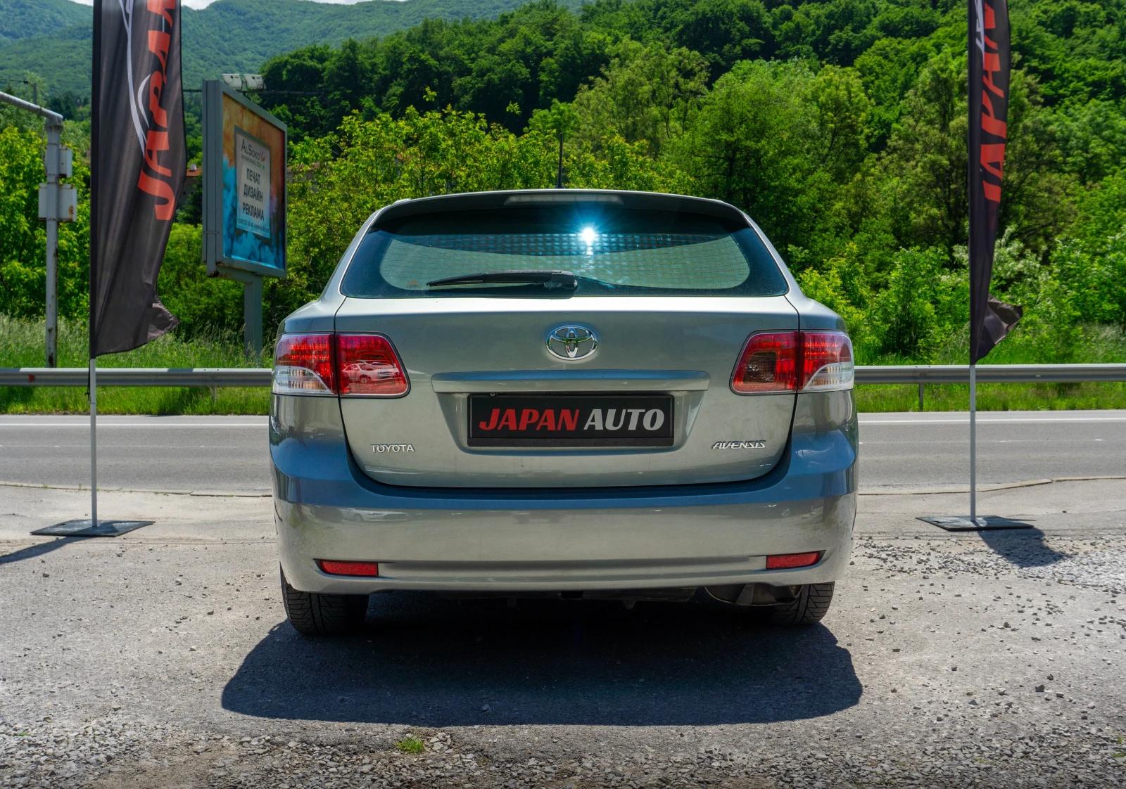 Toyota Avensis 1.8i 147HP СУПЕР СЪСТОЯНИЕ! ГАРАНЦИЯ 3м ИЛИ 3000км - изображение 4