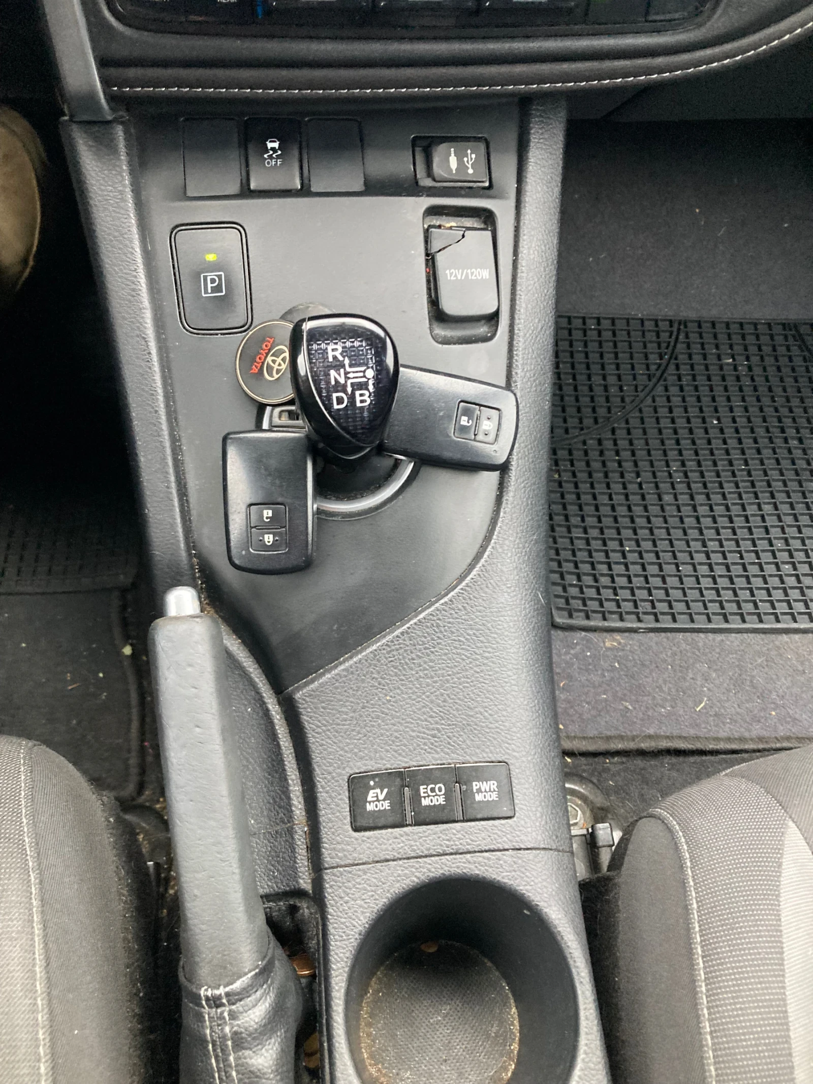 Toyota Auris 1.8 Hibrid 99 k.s | Mobile.bg — изображение 12