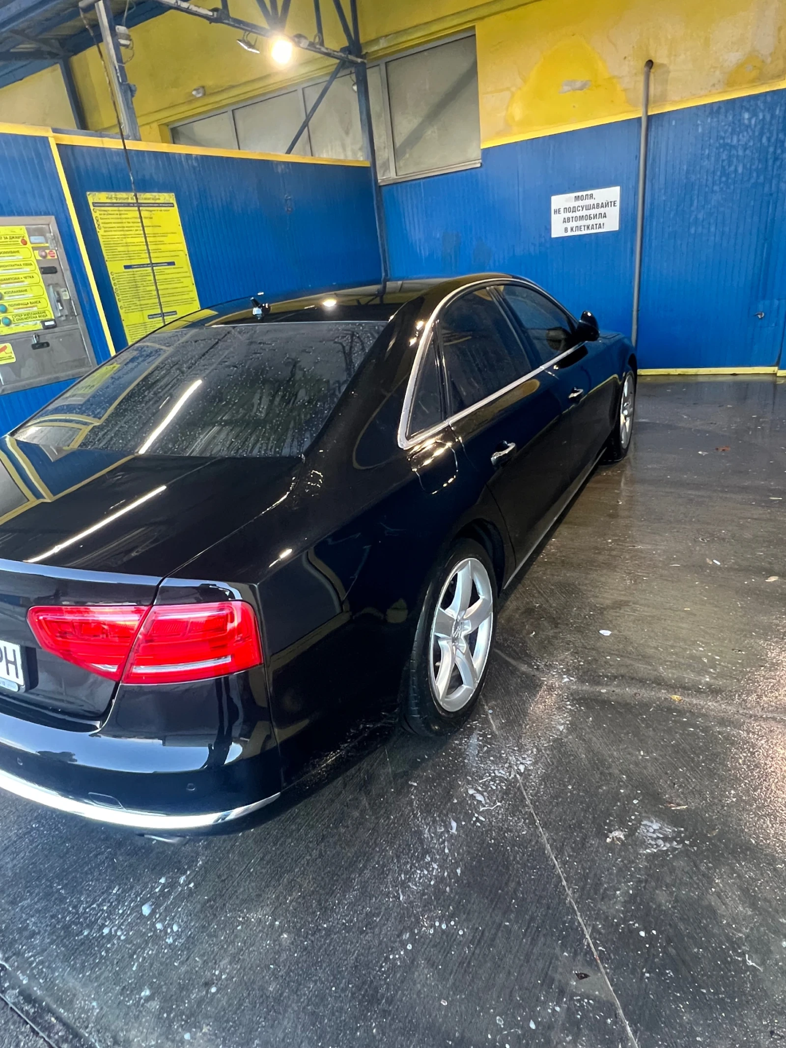 Audi A8 | Mobile.bg   3