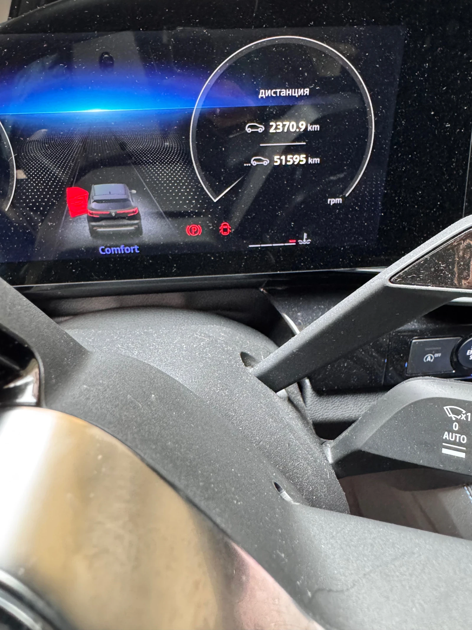 Renault Austral Esprite Alpine 160 | Mobile.bg � ����������� 17