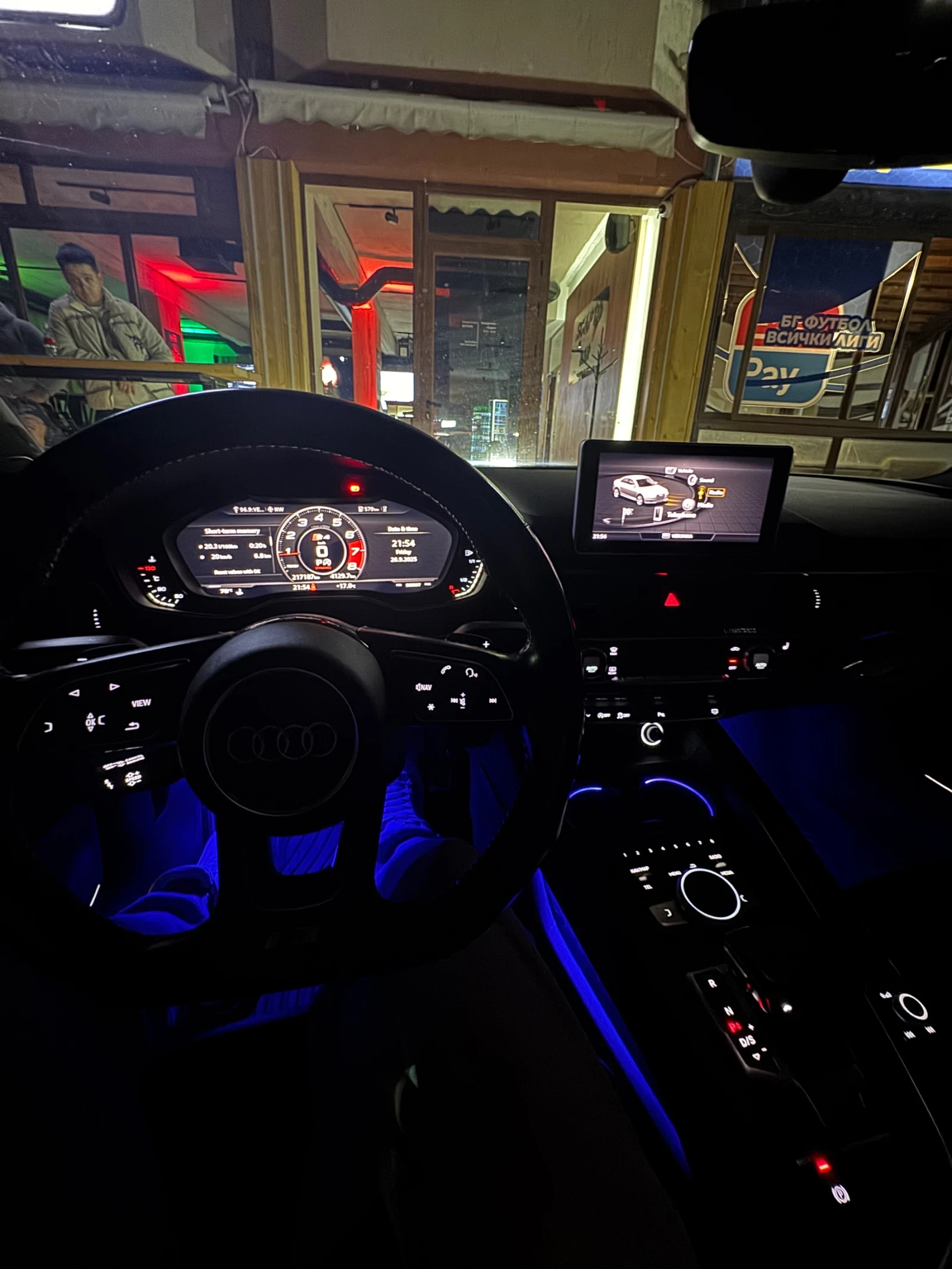 Audi S4 3.0TFSI Quattro S-Line | Mobile.bg � ����������� 16