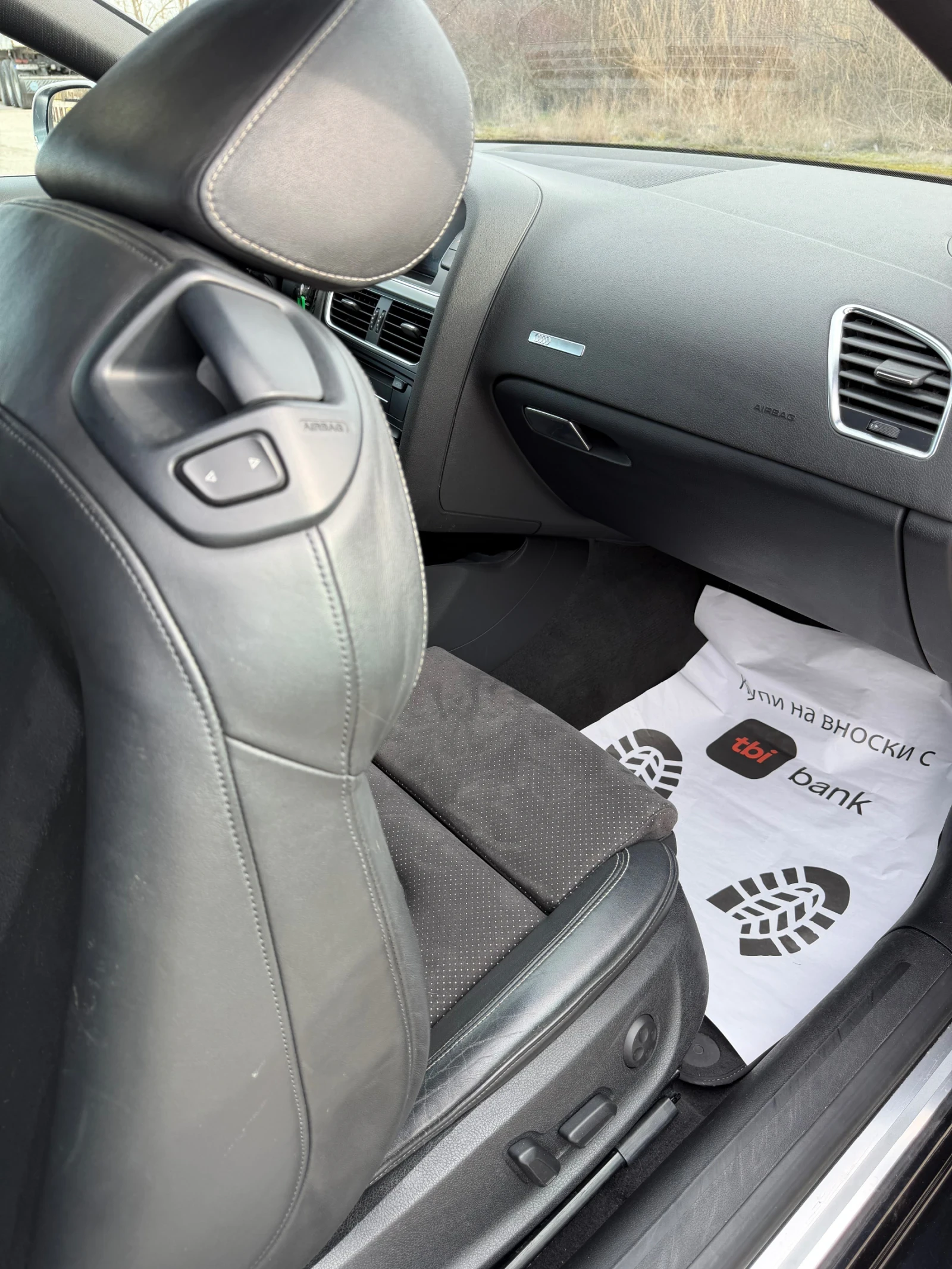 Audi A5 2.0T S-line, снимка 11 - Автомобили и джипове - 53360868