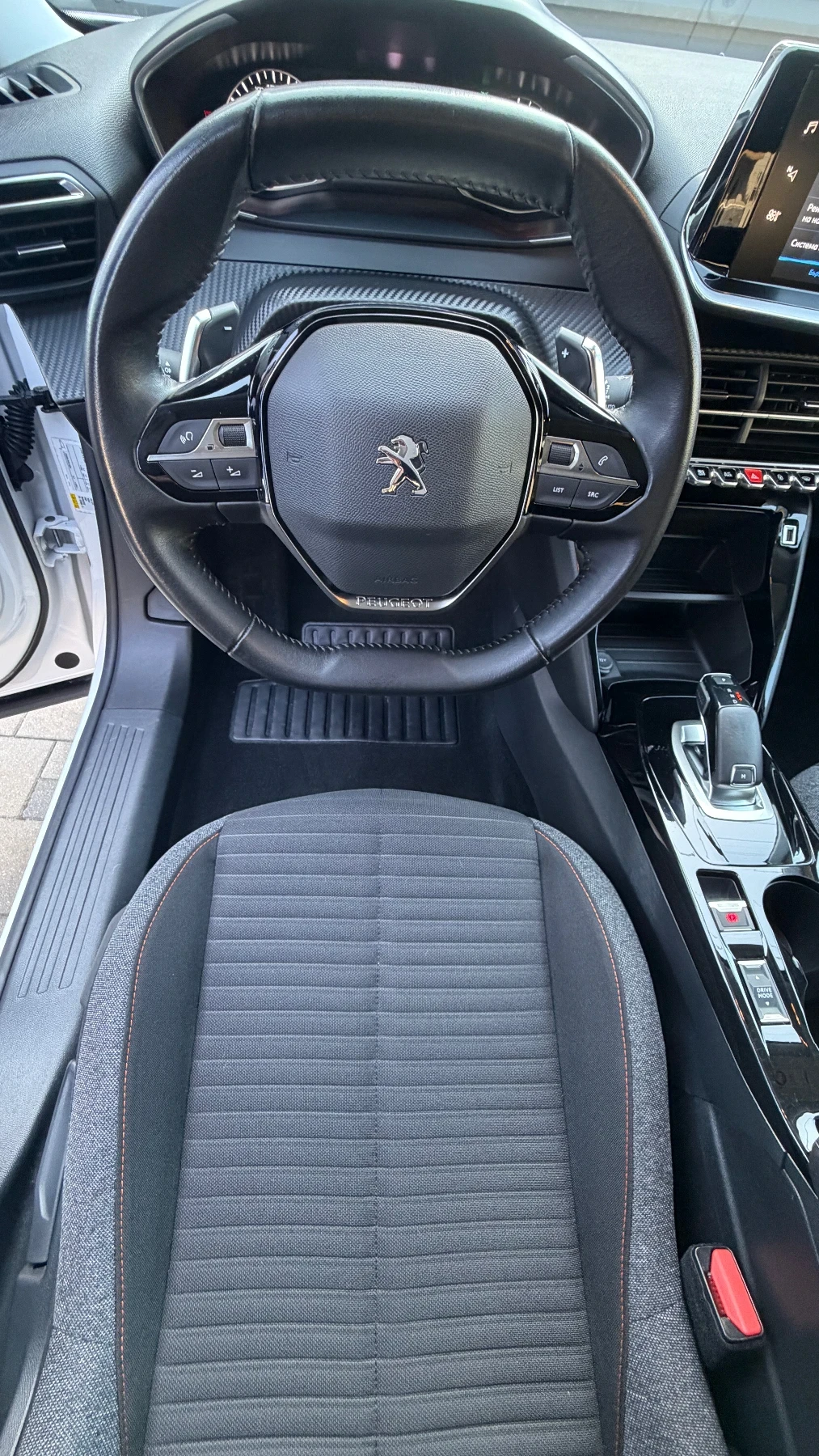 Peugeot 2008 AUTOMAT 2022, снимка 7 - Автомобили и джипове - 53854844