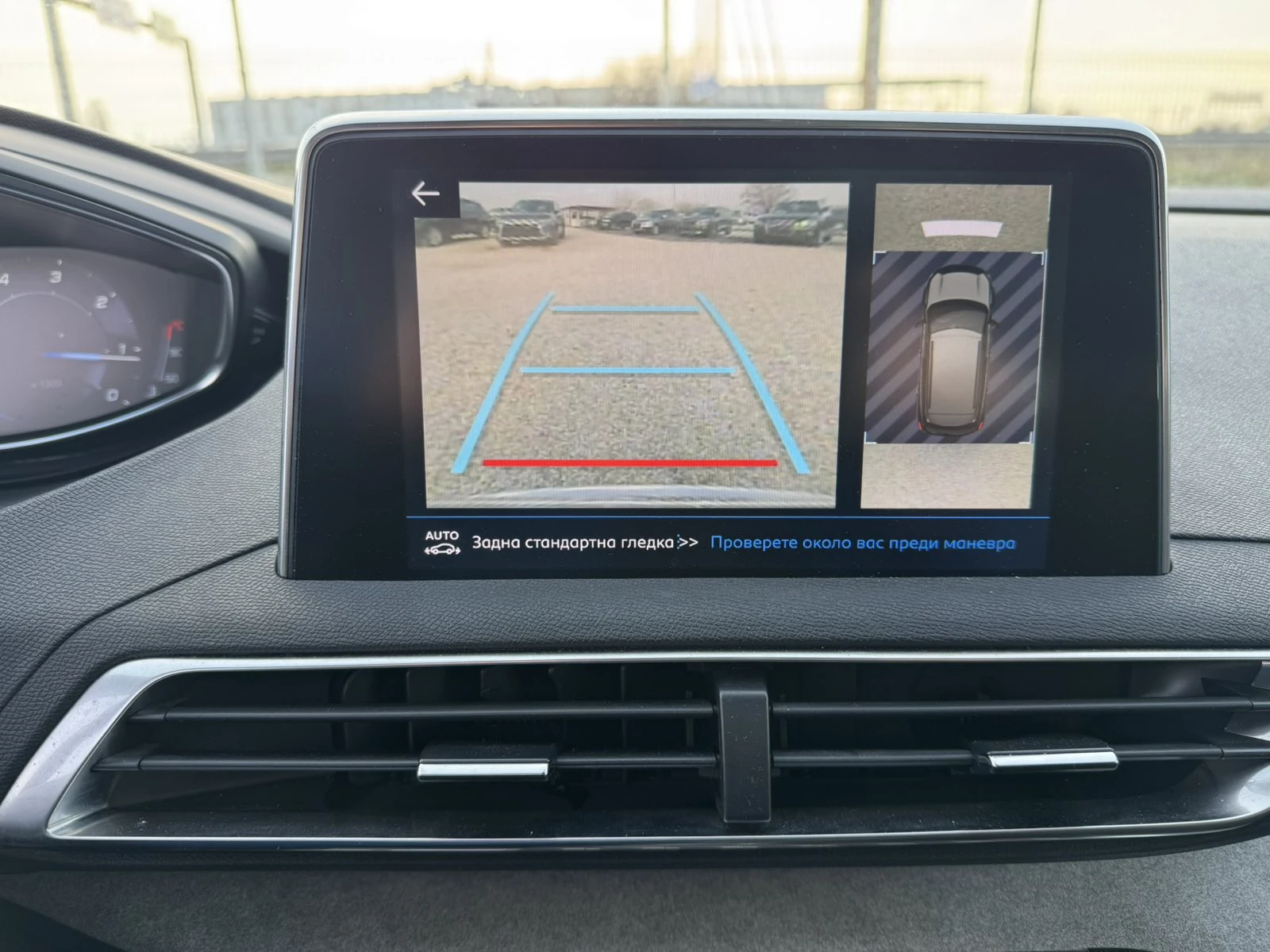 Peugeot 3008 2.0HDI GT-Line, снимка 13 - Автомобили и джипове - 53875619