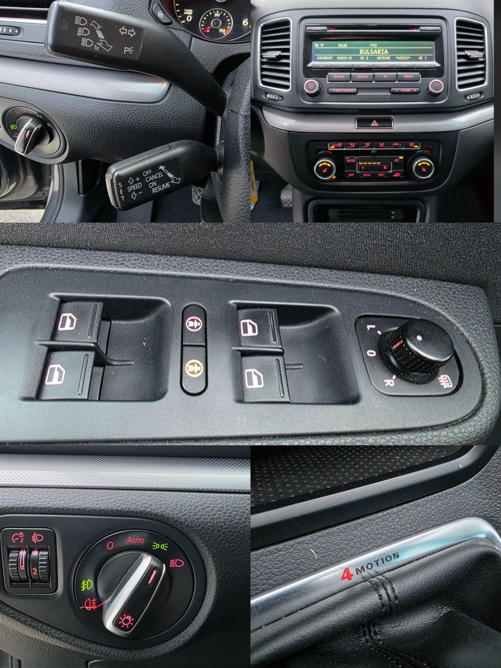 VW Sharan 2.0TDI 140КС 4 MOTION 4x4 * GRAPHITE* 217.000KM, снимка 17 - Автомобили и джипове - 54019491