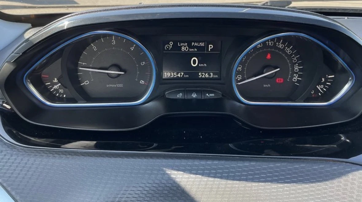 Peugeot 2008 1.5 Blue-HDi Allure* FACE LIFT* КОЖА* EURO 6, снимка 9 - Автомобили и джипове - 54879429