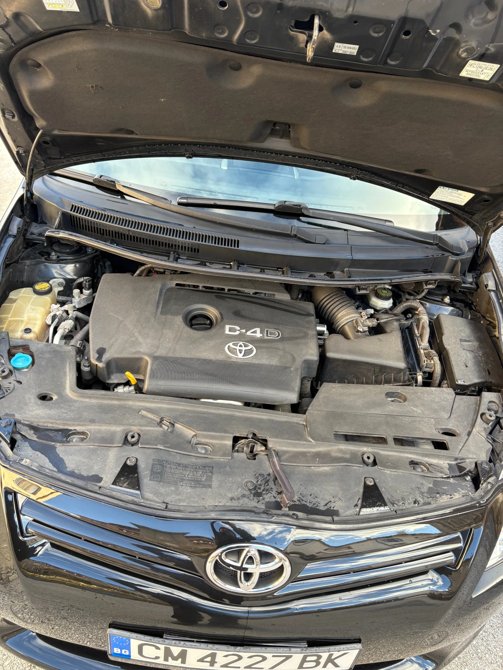 Toyota Auris 2.0 126, снимка 14 - Автомобили и джипове - 55278413