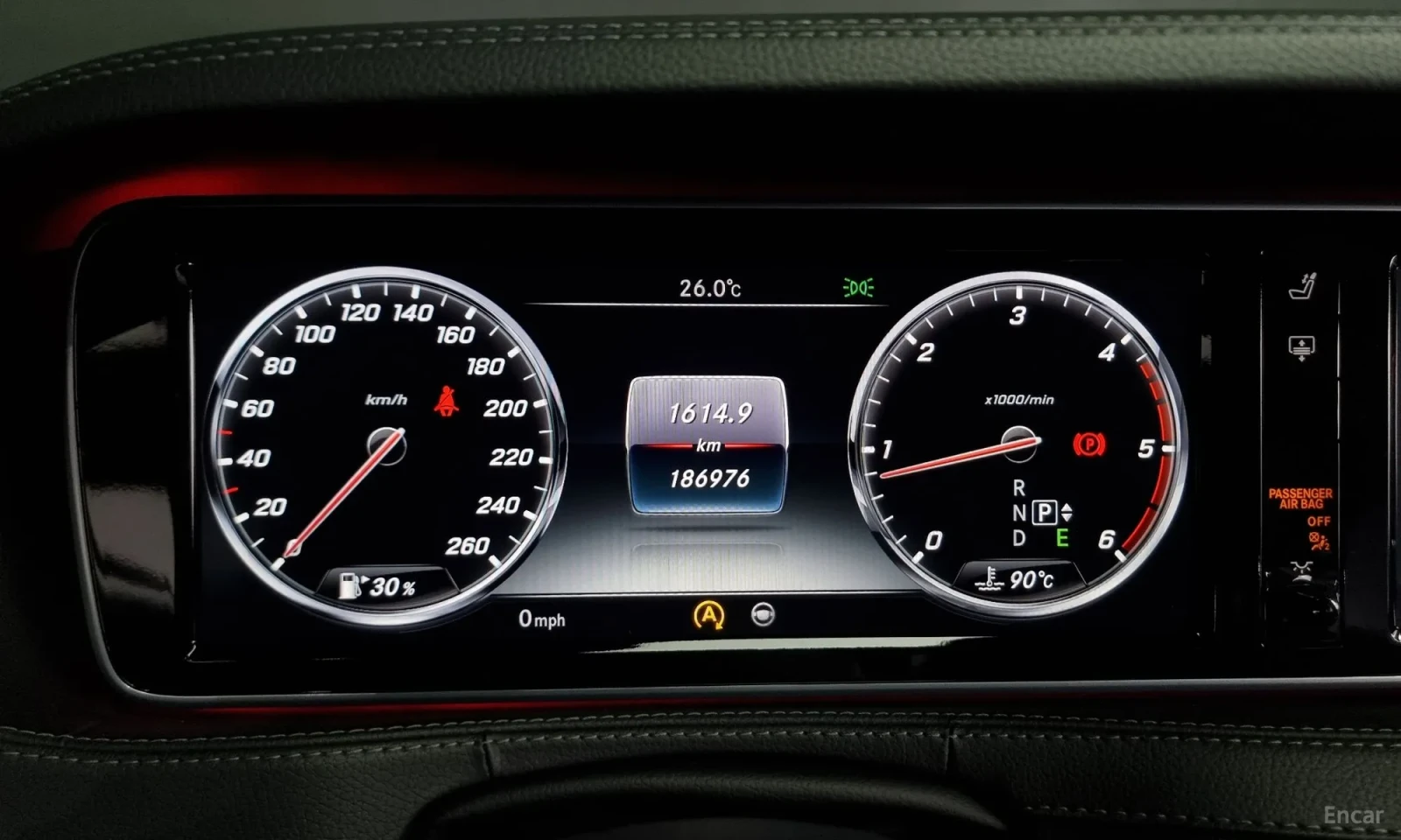 Mercedes-Benz S 350, снимка 8 - Автомобили и джипове - 55406635