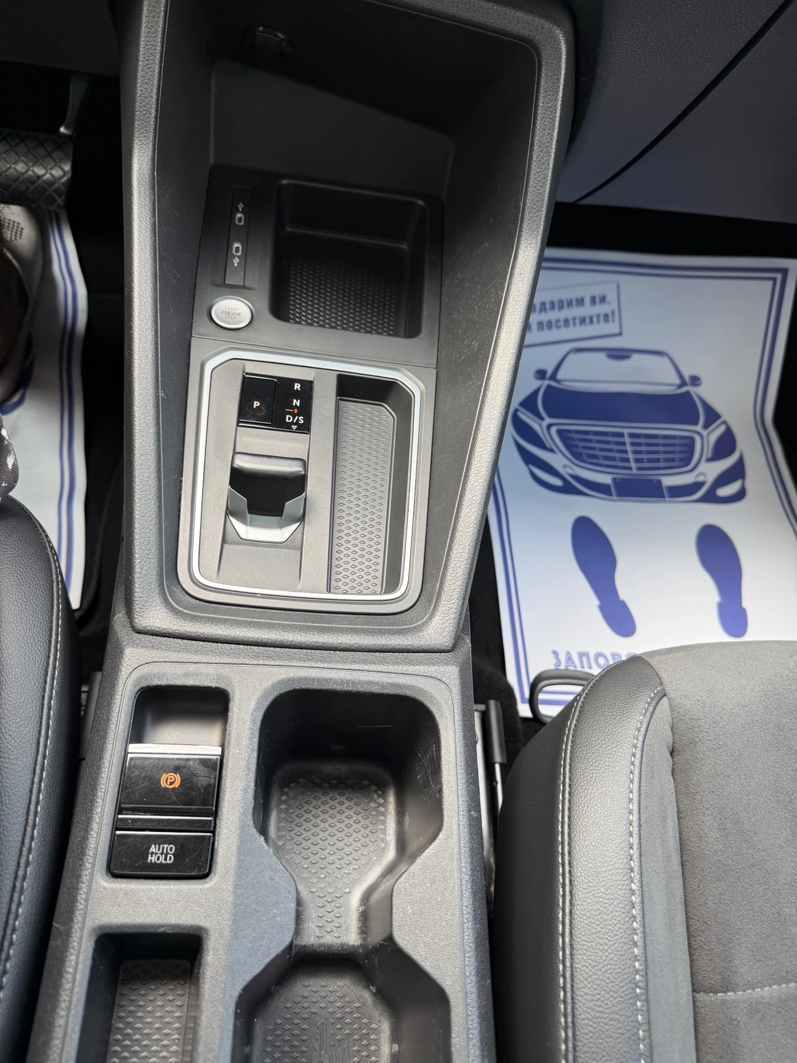 VW Caddy, снимка 11 - Автомобили и джипове - 56221744