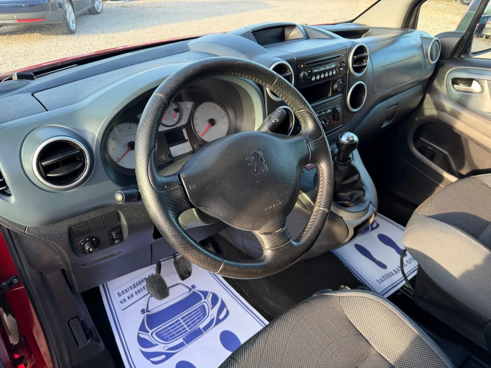 Peugeot Partner 1.6HDI-90PS, снимка 10 - Автомобили и джипове - 56331384