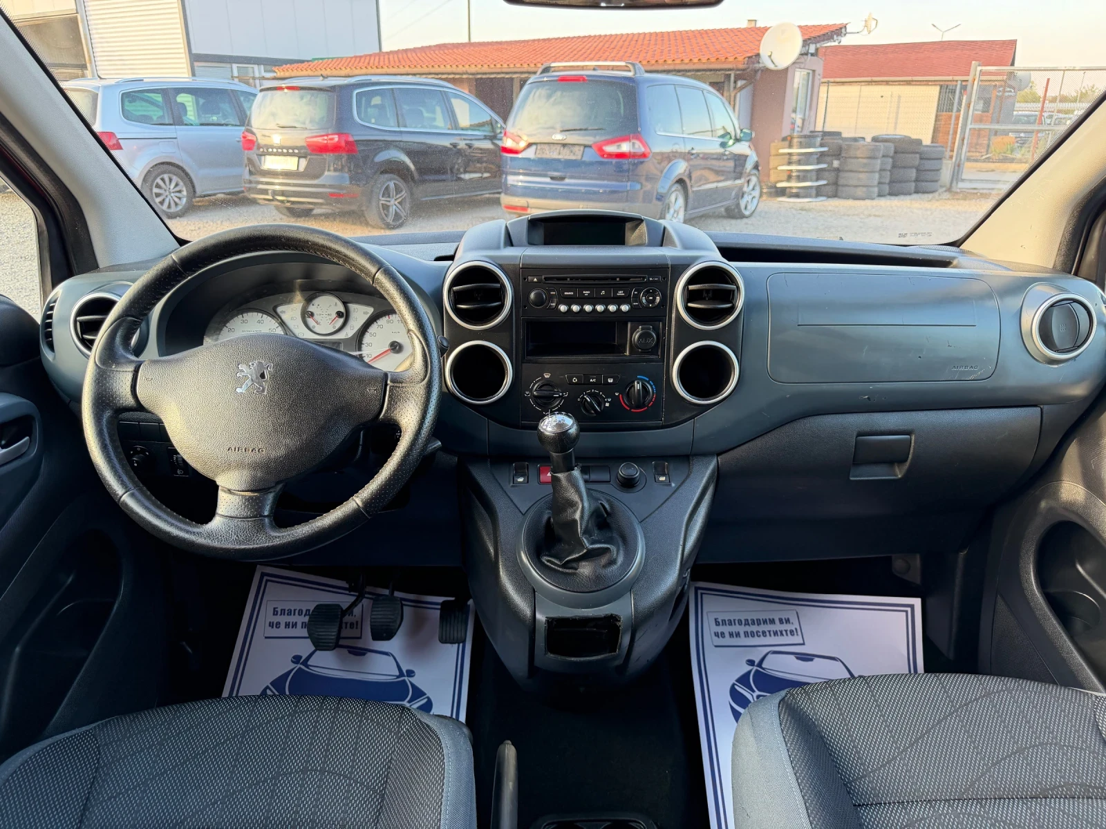 Peugeot Partner 1.6HDI-90PS, снимка 12 - Автомобили и джипове - 56331384