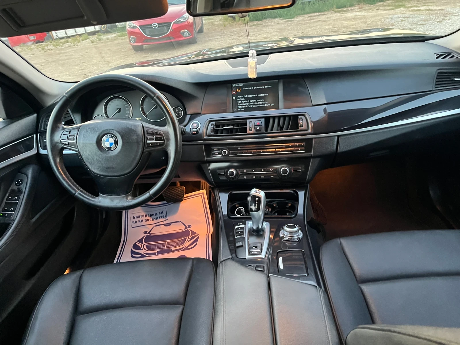 BMW 520 2.0TDI-184-ITALIA | Mobile.bg � ����������� 7