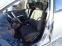 Обява за продажба на Toyota Corolla verso 2.2 16V D-4D 136kc 5вр. Sol ~8 900 лв. - изображение 8