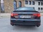 Обява за продажба на Audi A4 S-line Quattro ultra ОБСЛУЖЕНА С НОВИ ГУМИ И КАСКО ~31 000 лв. - изображение 7