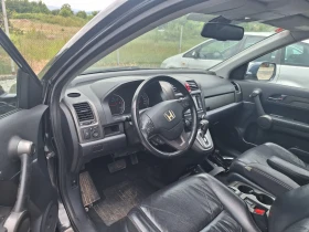 Honda Cr-v 2.2, снимка 5