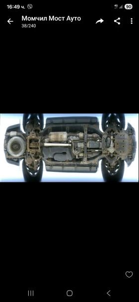 Toyota Sequoia, снимка 17
