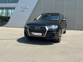 Audi Q7 3.0 TDI quattro - [2] 