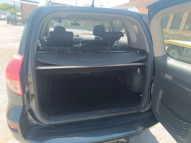 Toyota Rav4 D4D 136hp | Mobile.bg    8