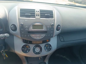 Toyota Rav4 D4D 136hp | Mobile.bg    14
