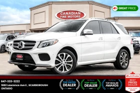 Mercedes-Benz GLE 400 AWD/360/HARMON KARDON/* АВТОКРЕДИТИРАНЕ