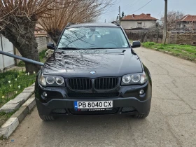 BMW X3, снимка 3 — Bazar.bg BMW X3, снимка 3