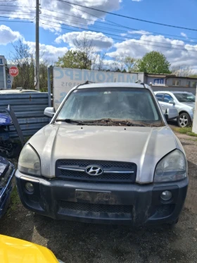 Hyundai Tucson 2.0dizel.4x4.НА ЧАСТИ