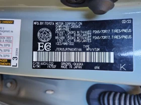 Toyota 4runner * TRD OFF ROAD PREMIUM * CARFAX * ��� ������������ | Mobile.bg � ����� ������ 16