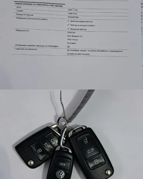 VW Tiguan 2.0 BiTDI/R-Line/4Motion/360Cam/Panorama/Acc | Mobile.bg � ����� ������ 16